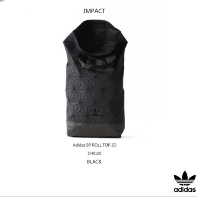 Adidas BP Roll 3D三宅一生黑立體格紋後背包