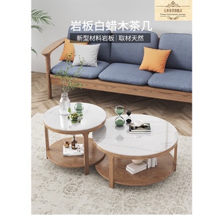 【北美小鎮 】林肯畫廊 北歐傢俱 大理石 實木 大小圓茶几 茶几 實木家具 北美白臘木
