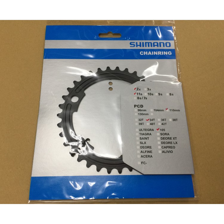 三重新鐵馬車行 shimano 105 5800 34T/34齒 齒盤 修補齒片 for 50-34