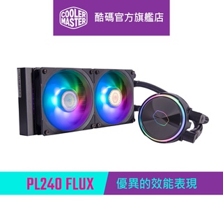 Cooler Master 酷碼 MasterLiquid PL240 FLUX 水冷散熱器