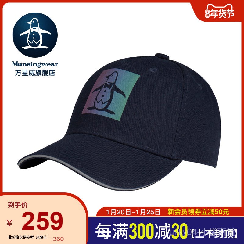 1pal 萬星威帽帽子高爾夫球男子遮陽帽munsingwear 企鵝運動全新男 蝦皮購物