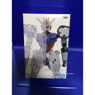 日版 機動戰士 鋼彈 機動戰士鋼彈 RX-78-2 A款 INTERNAL STRUCTURE 半透明景品