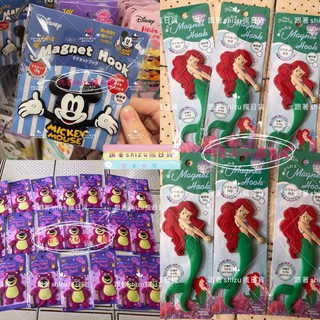 跟著shizu瘋日貨🌟日本代購 現貨 迪士尼 玩具總動員 小美人魚 熊抱哥 米奇 矽膠磁鐵 冰箱磁鐵 鑰匙掛鉤