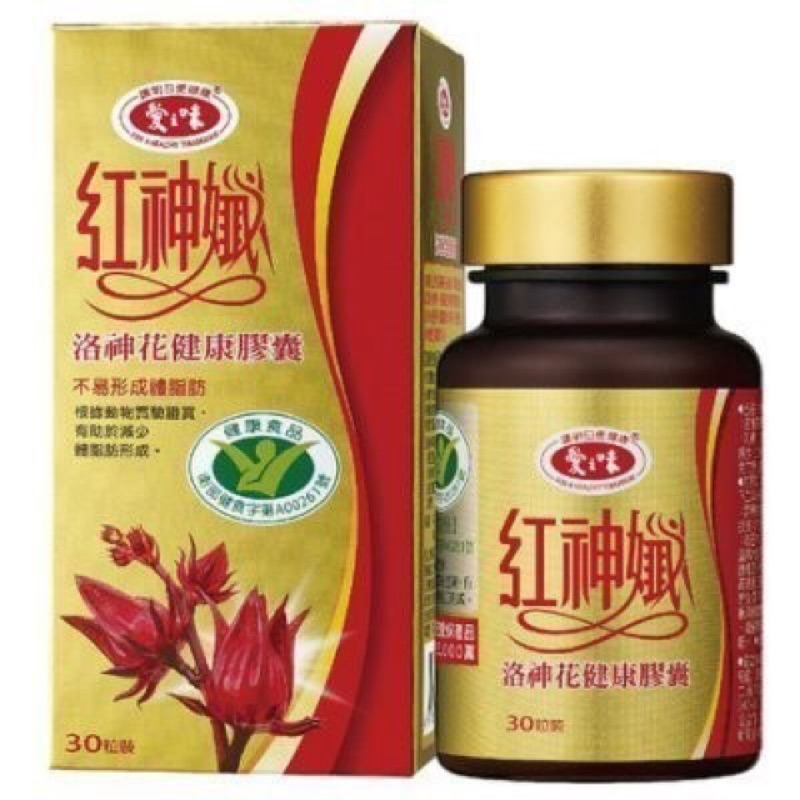 嚴總&amp;鍾鎮濤阿B推薦 愛之味健字號 紅神纖洛神花健康膠囊 (30粒/瓶)