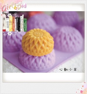 心動小羊^^.菊花花卉6孔模|巧克力蛋糕烘培食品級矽膠模|專業手工皂模具