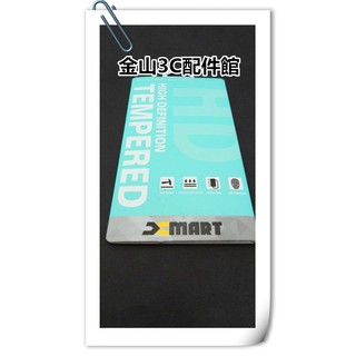 金山3C配件舘 HTC DESIRE 20+ 9H鋼化玻璃貼 鋼化貼 鋼膜 玻璃膜(不是滿版)貼到好$100