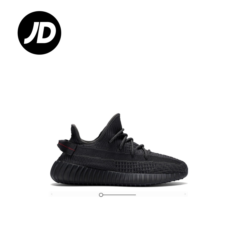 JD - Adidas Yeezy Boost 350 V2 全黑滿天星 慢跑鞋 反光鞋 運動鞋 情侶鞋 FU9007