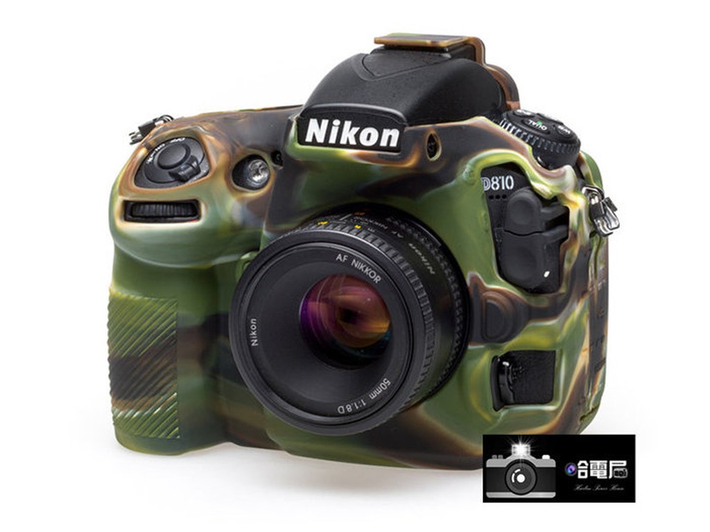 蘆洲(哈電屋) EasyCover 金鐘套 Nikon D810 專用 矽膠 保護套 (迷彩) 保護殼 皮套 開年代理