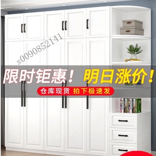限時免運 衣櫃傢用臥室現代簡約雙門實木櫃子齣租房用經濟型歐式組閤大衣櫥
