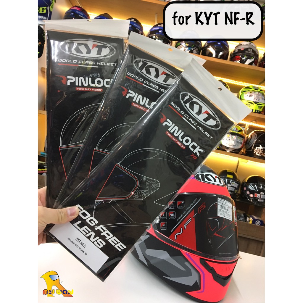 任我行騎士部品 KYT NF-R NF-J 除霧片 pinlock 防霧 NFR NFJ