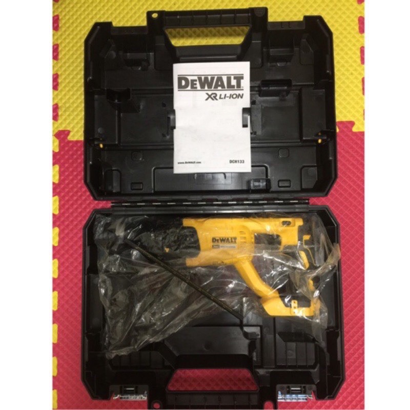 全新美國DeWALT 20V DCH133 無刷4溝3用鎚鑽含箱