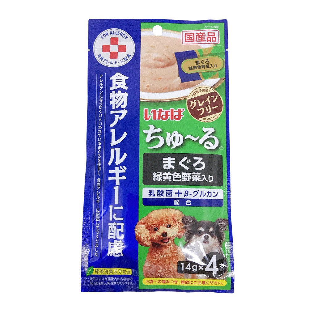 現貨 Ciao 狗肉泥啾嚕肉泥犬用狗狗食用鮪魚綠黃色蔬菜水分補給14g 4入 蝦皮購物