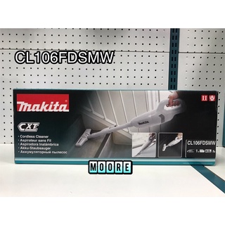 Makita 牧田 CL106FDSMW 充電式手持無線吸塵器 12V 膠囊式集塵 全配 4.0Ah CL106FDZ