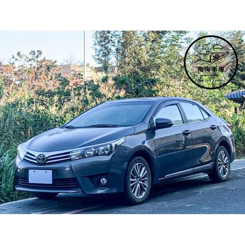 Altis 13 Ptt討論與高評價商品 21年8月 飛比價格