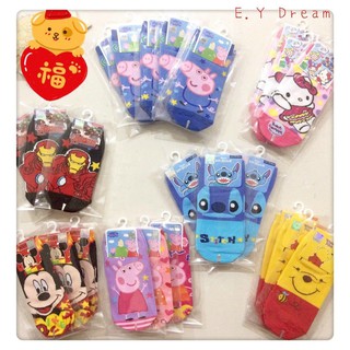 男女童卡通襪子👦👧買五送一 !!!!! 佩佩豬 Hello kitty 鋼鐵人 小熊維尼 米老鼠 史迪奇