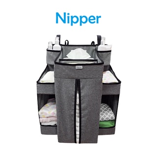 【Nipper】尿布收納袋 置物袋 床頭掛袋 儲物袋 尿片袋 整理袋 嬰兒用品袋