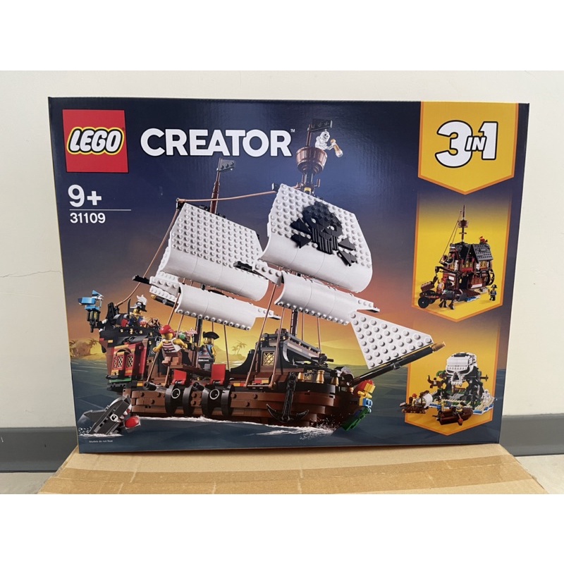 全新 正版 LEGO 樂高 海盜船 31109 海盜 創意百變系列3合1