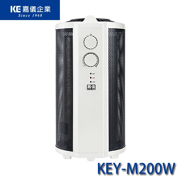 【3CTOWN】詢問貨況下標前 含稅 HELLER嘉儀 KEY-M200W 360度電膜電暖器 6-9坪 (只適用宅配)