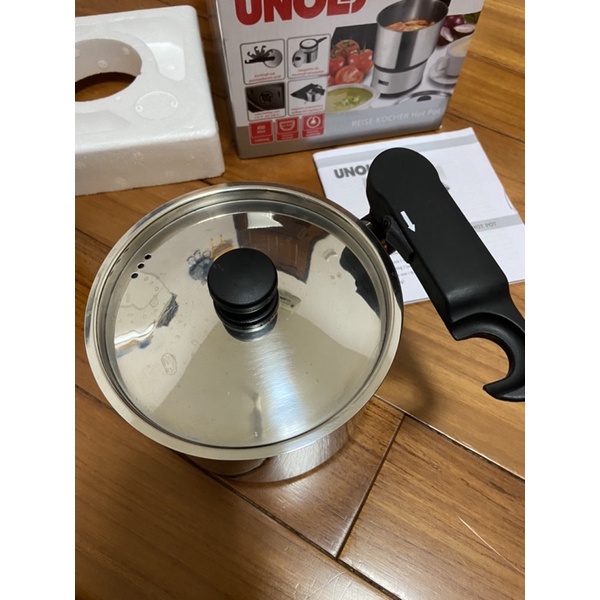 德國UNOLD 304不鏽鋼料理鍋/空姐鍋/國際電壓 正品