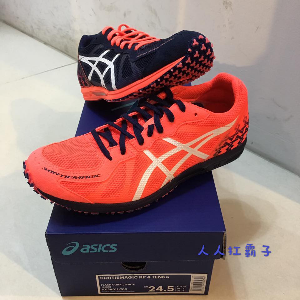 asics sortiemagic tenka
