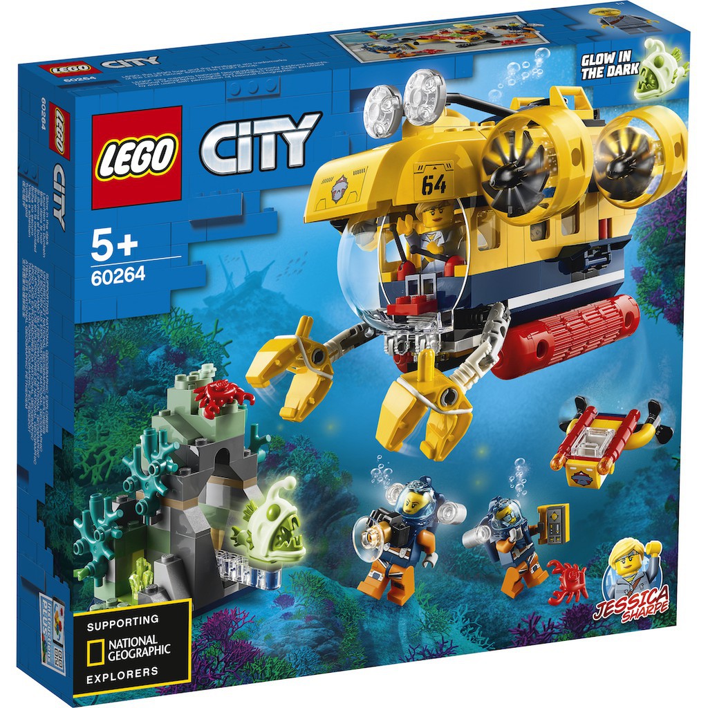 （卡司 正版現貨）樂高LEGO 60264 CITY 城市系列 海洋探索潛水艇
