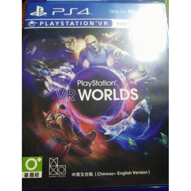 Ps4 Vr World 集合5款不同操作vr體感遊戲大全集 蝦皮購物