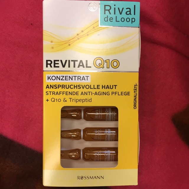 德國藥妝rossmann 自有品牌 Rival de Loop安瓶