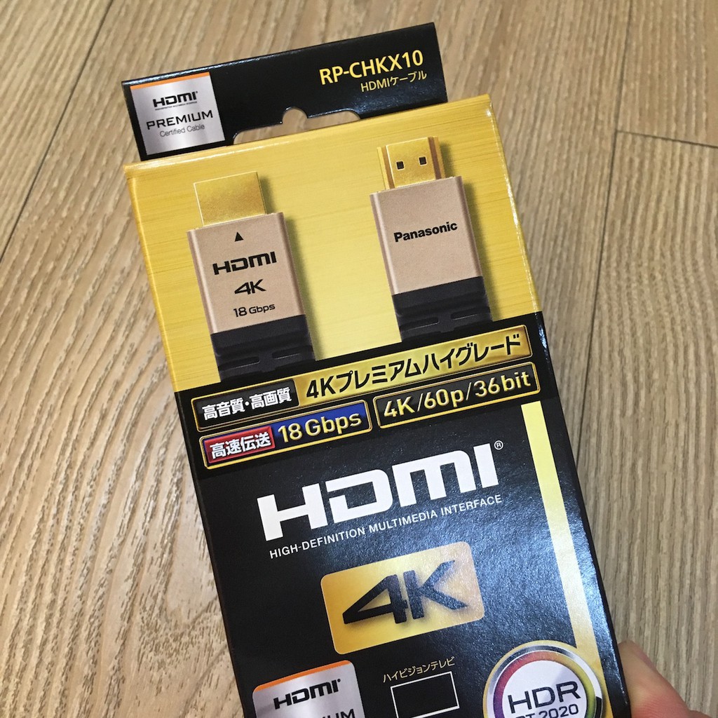 [現貨][最後一條]Panasonic HDMI 4K PREMIUM 影音傳輸線 1M