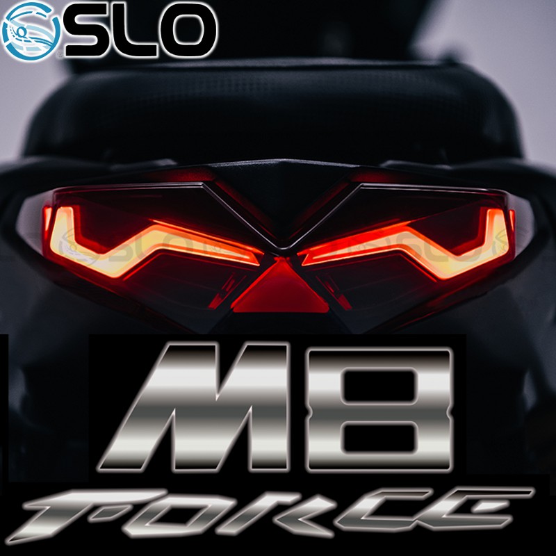 【聯宏騎士】M8尾燈 FORCE SLO 速辰