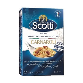 義大利米 Scotti Carnaroli risotto 1kg 義大利燉飯 (長米)