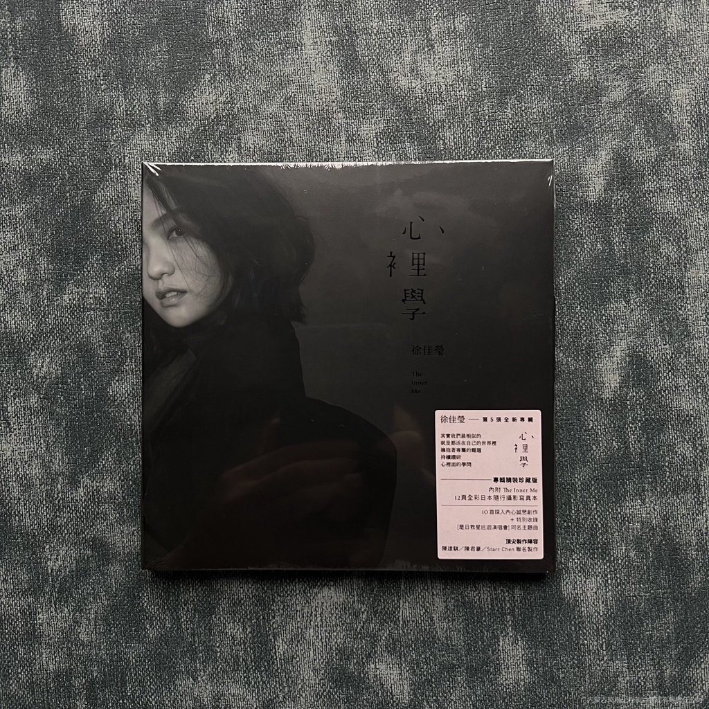 a*a様 直筆サイン入り 希少 入手困難 Roberta Flack やさしく歌 a*a様 直筆サイン入り 希少 入手困難 Roberta Flack やさしく歌 Amazon.co.