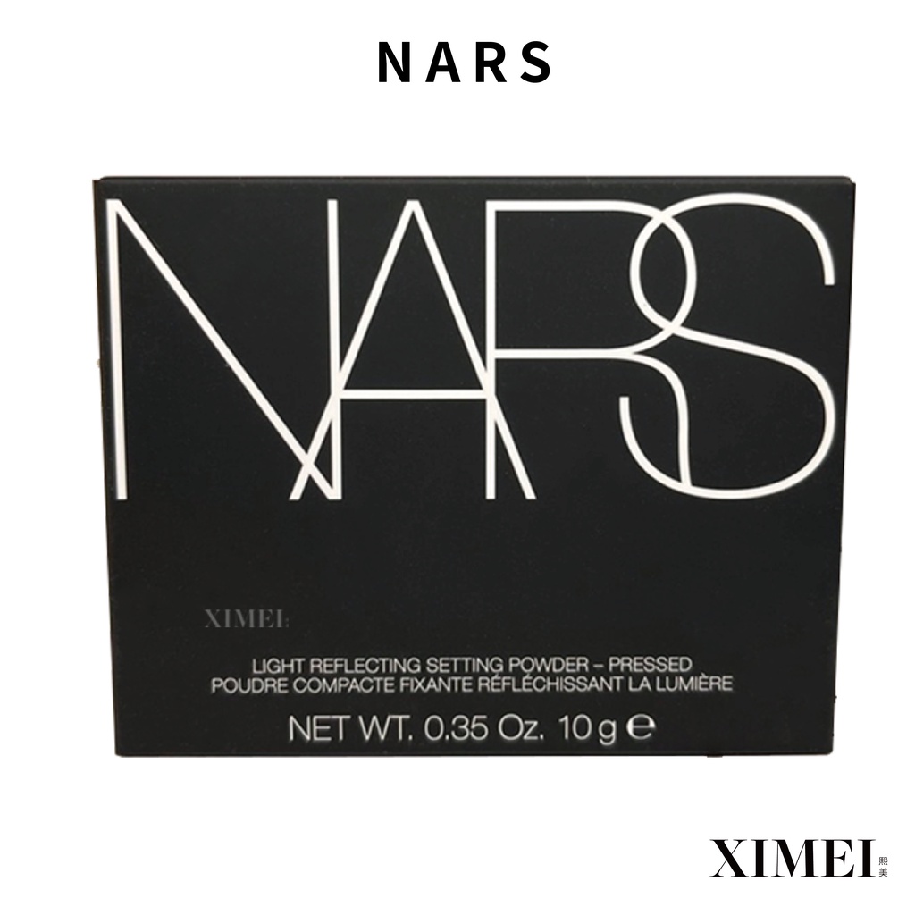 NARS 裸光蜜粉餅10G