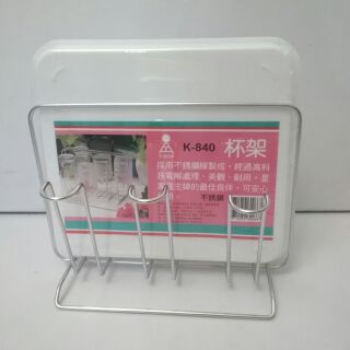 不鏽鋼杯架 臺灣製造 臺灣品牌 304不鏽鋼杯架22.2cmx13.8cmx17cm