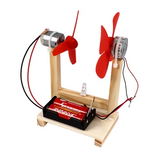 科學實驗玩具兒童diy風力發電機材料科技小製作創意風力發電實驗