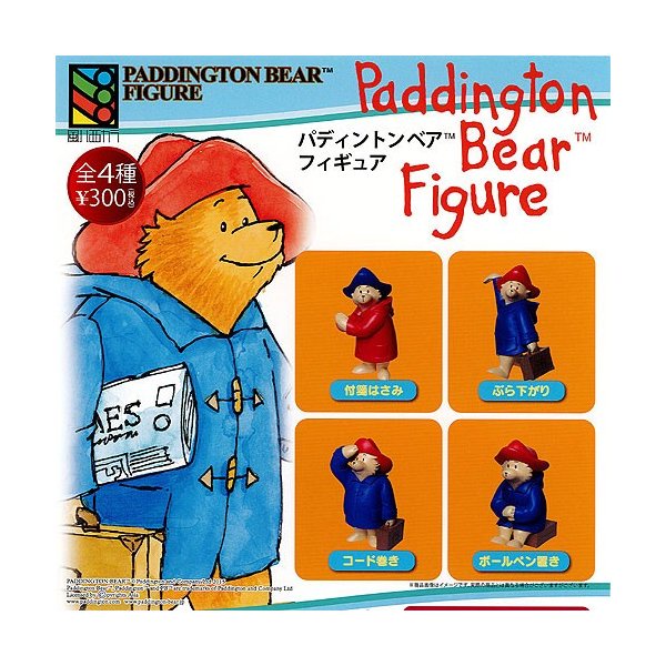 【LUNI 玩具雜貨】柏靈頓熊造型公仔 Paddington Bear 扭蛋 轉蛋 整套4款入