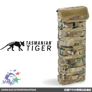 詮國 - Tasmanian Tiger BLADDER POUCH MC 3L水袋收納袋 / 多地形迷彩 / 7906