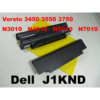 J1KND dell 全新 原廠電池 戴爾 N3010 N4010 N5010 N7010 13R 14R 15R 17