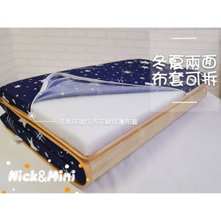 「Nick小窩」臺灣製 雙人標準 五尺 5尺 刮青 高密度 透氣床墊 學生床墊 床墊 簡易床墊 椰子床 椰子床墊 露營