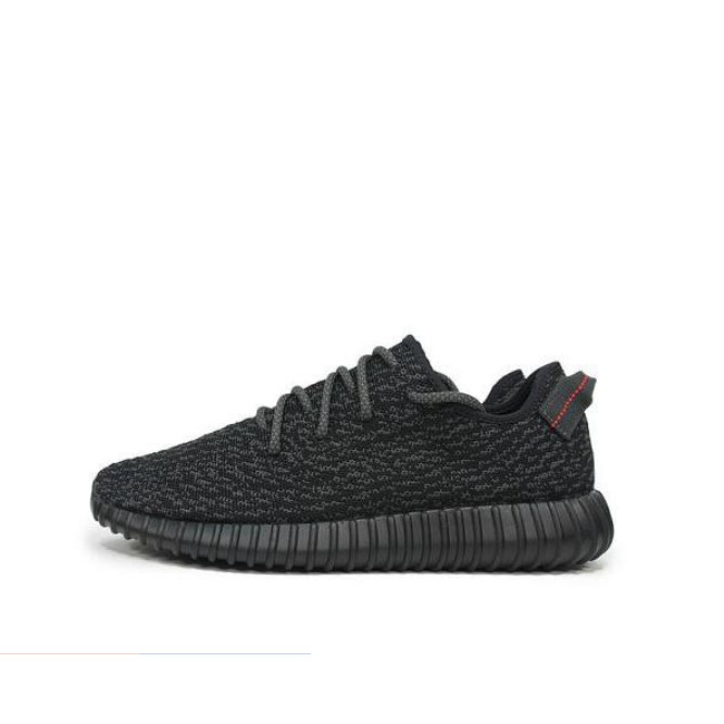 adidas yeezy pirate black