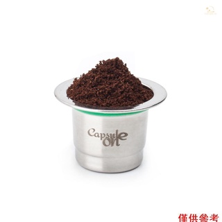 DELETE 二種用法相容Nespresso咖啡膠囊 貼膜不鏽鋼重複使用填充膠囊殼杯