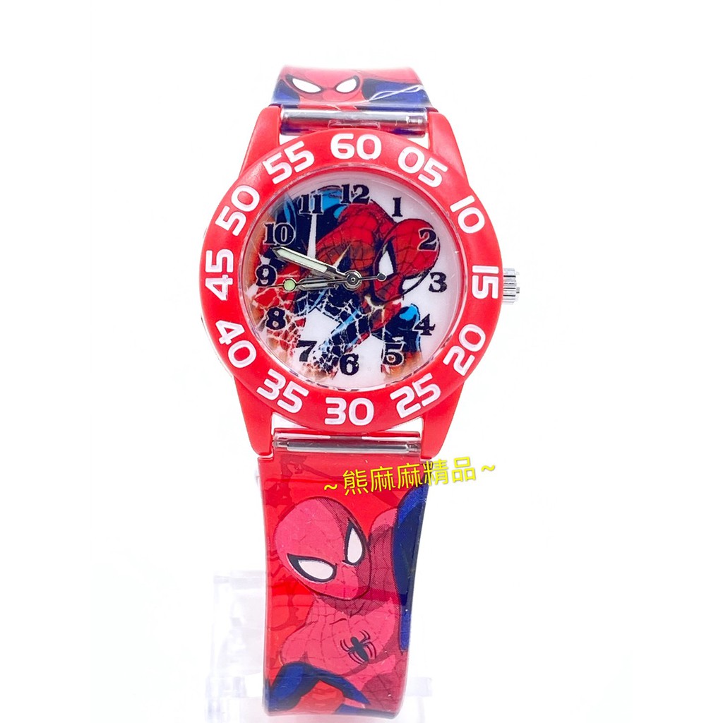🐻熊麻麻精品🐻台灣製造 MARVEL 蜘蛛人 手錶 卡通 數字清楚 正版 兒童錶 卡通錶 復仇者聯盟