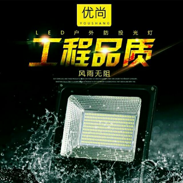 在台現貨超取2天到貨 LED投光燈防水戶外燈室外燈廣告燈150W投射燈600顆 LED  220V