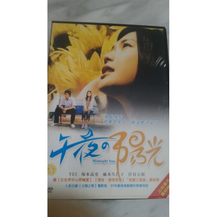 高仿錶廠家直銷asics亞瑟士 Onitsuka Tiger Mexico66 鬼塚虎 皮面 鞋底採用磨耐防橡滑膠底大富有彈性 I Position 優惠推薦