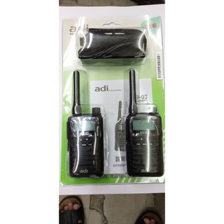(TOP 3C家電館)adi AV-03 FRS 免執照 迷你袖珍型 無線電對講機 2入組 AV03【黑色】