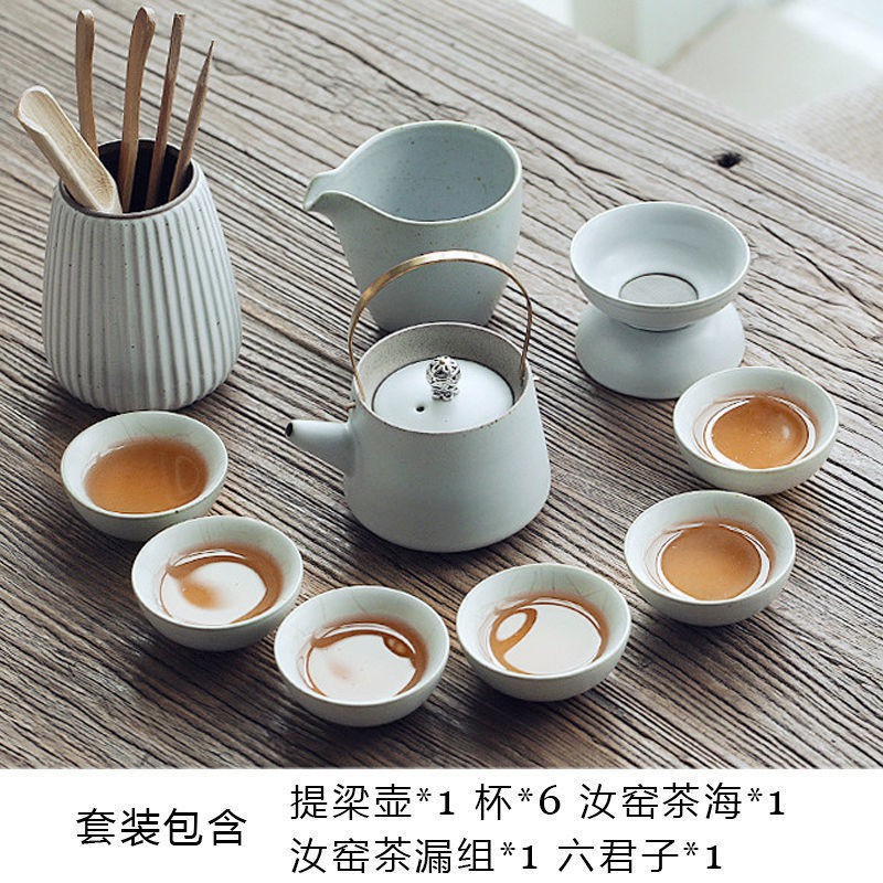 汝窯汝磁器茶寵茶玩功夫茶茶道陶磁器茶台置物鯉茶可愛的鲤 汝窯可愛小兎茶宠磁器功夫茶玩置物茶卓小物(2个