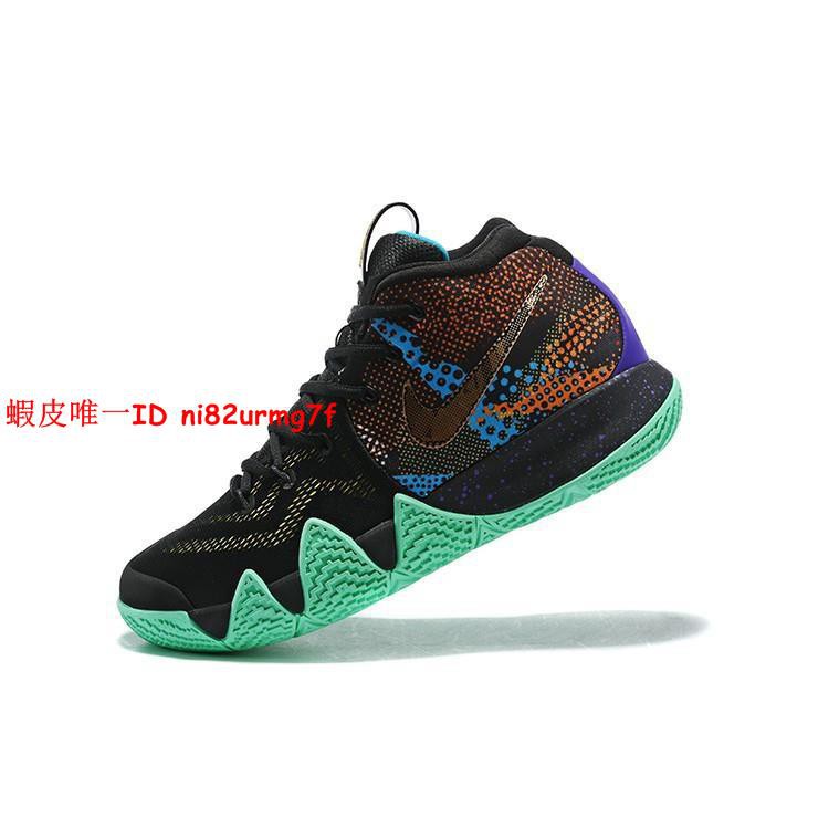 kyrie mamba day
