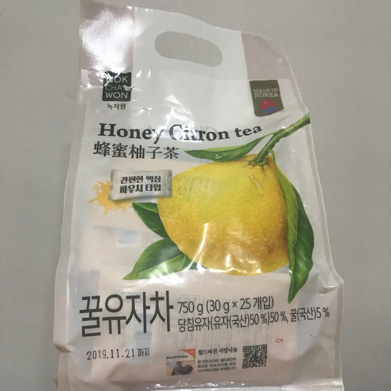 韓國綠茶園蜂蜜柚子茶隨身包25入 一袋