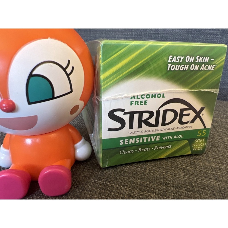 [現貨在台］美國🇺🇸STRIDEX 水楊酸棉片（綠色🍀55片🥰敏感肌）