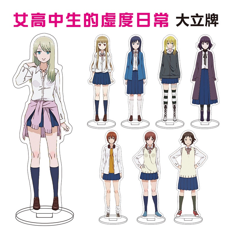 菊池茜的價格推薦 21年10月 比價比個夠biggo