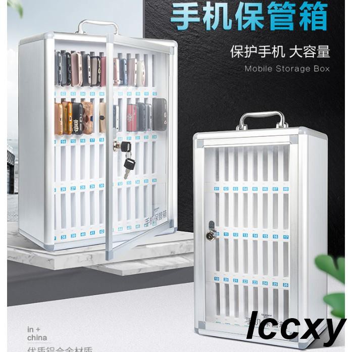 Lccxy 手機存放櫃保管箱手機櫃學校存放盒透明手機箱收納箱放置盒寄存櫃 蝦皮購物